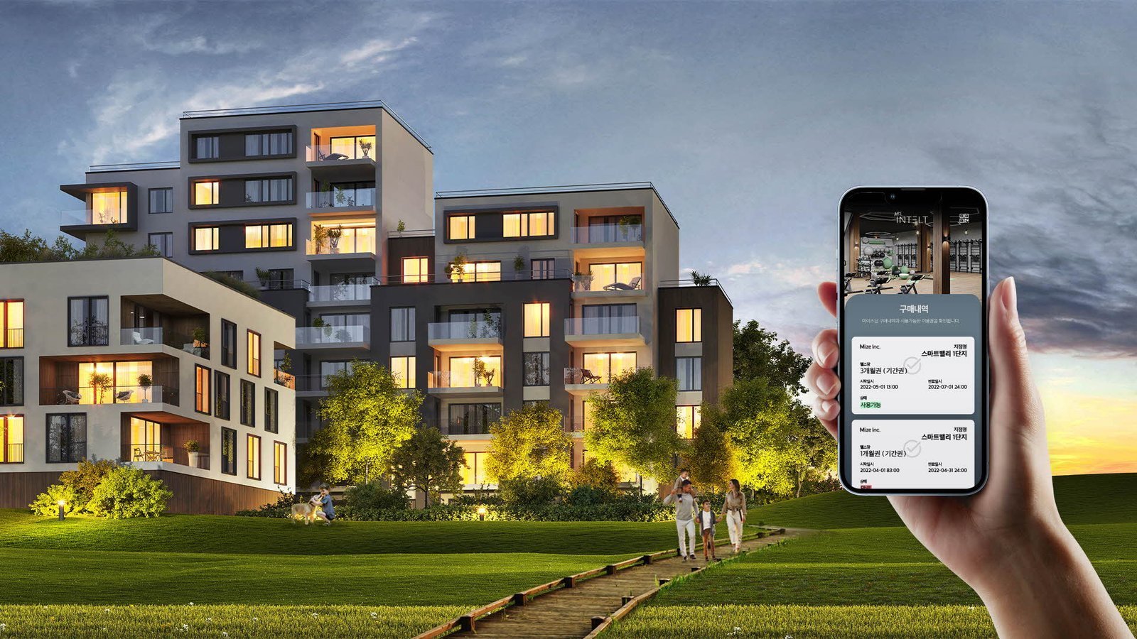 서면 첫 더 플래티넘 라이프